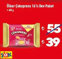 ÜLKER ÇOKOPRENS 16'LI DEV PAKET ÇİKOLATA KREMALI BİSKÜVİ ÜLKER ÇOKOPRENS 16'LI DEV PAKET ÇİKOLATA KREMALI BİSKÜVİ